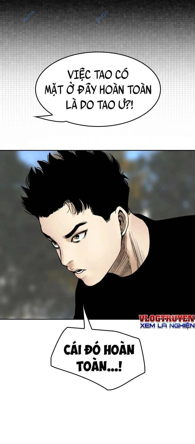 The Blob Chapter 91 - 79