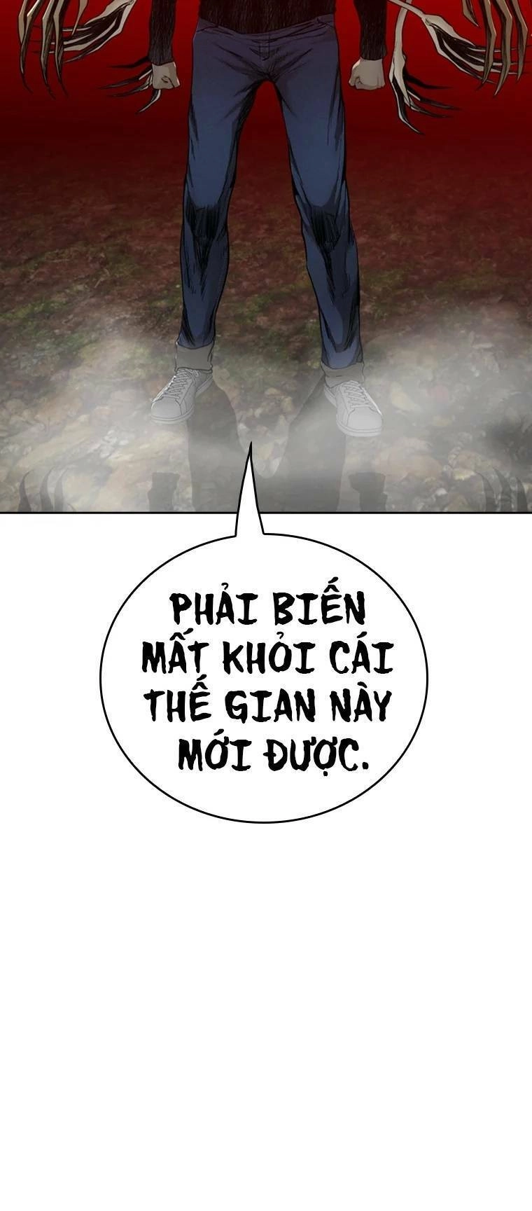 The Blob Chapter 92 - 32