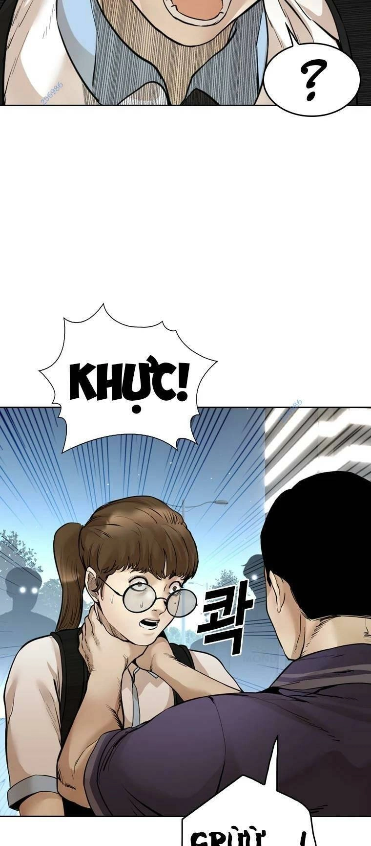 The Blob Chapter 92 - 73