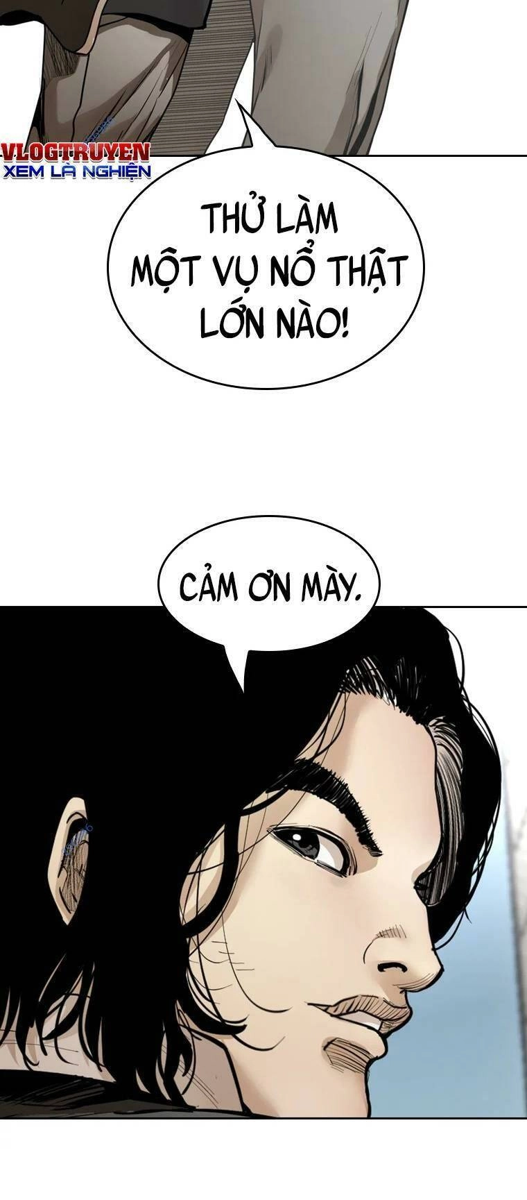 The Blob Chapter 92 - 93