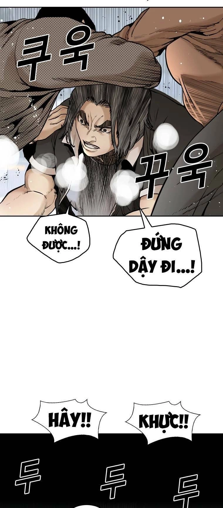 The Blob Chapter 93 - 40