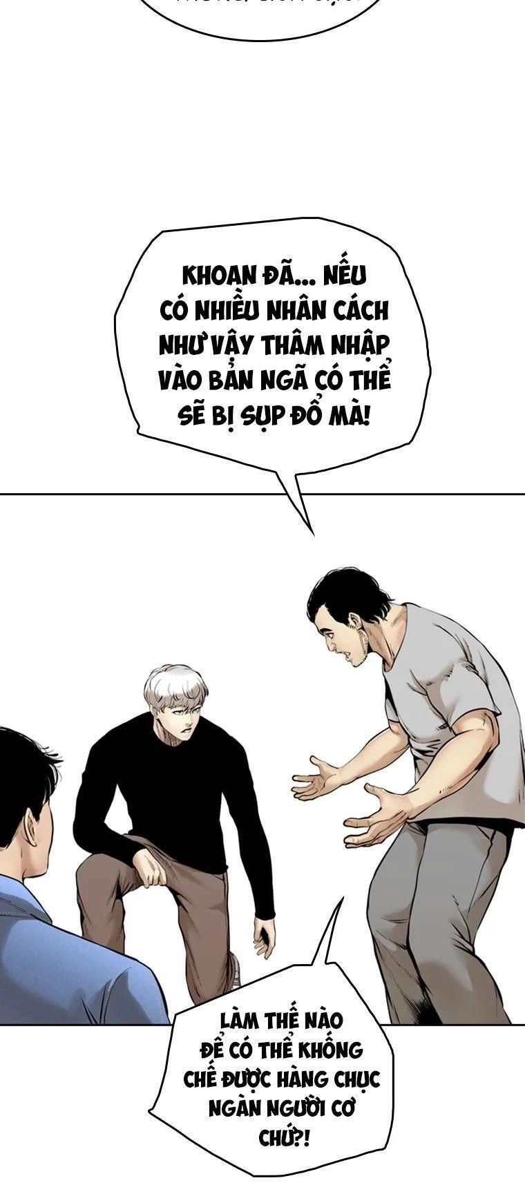 The Blob Chapter 96 - 10