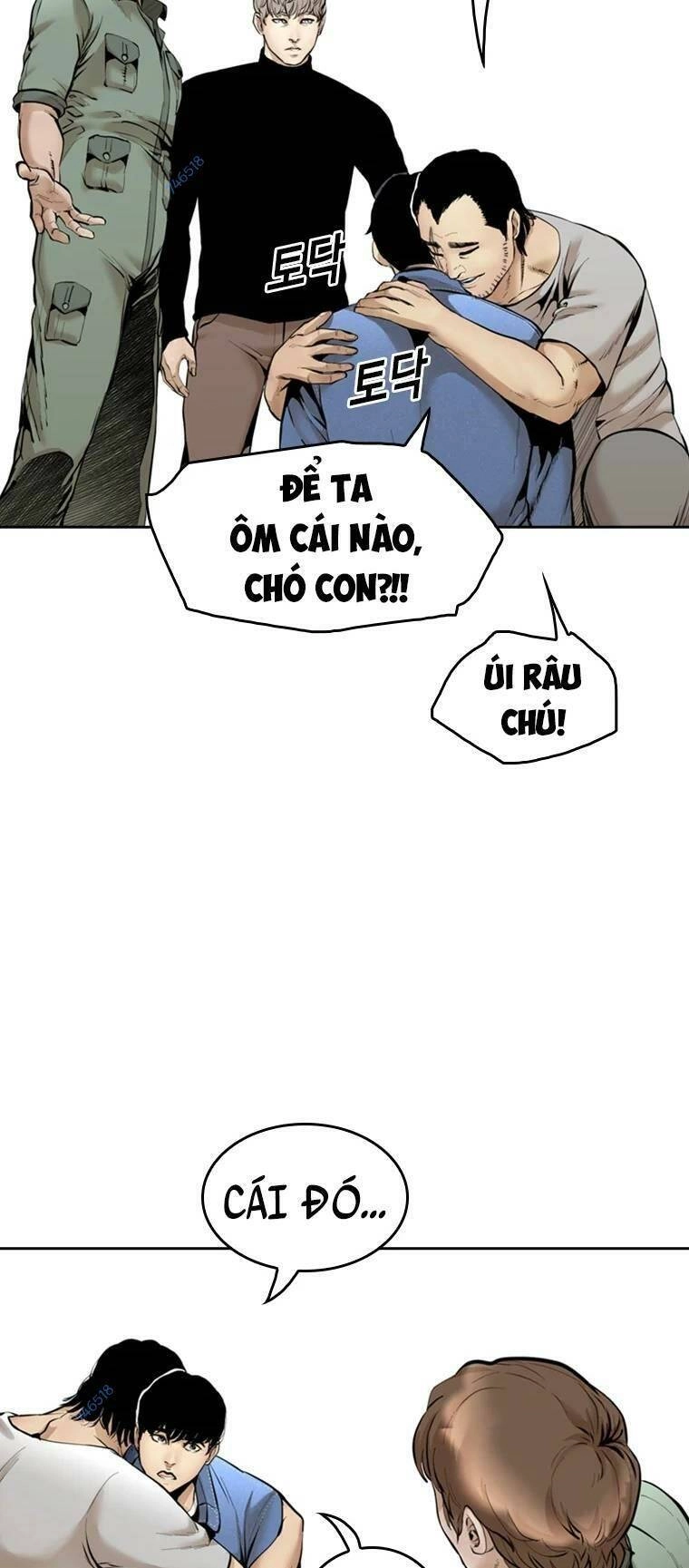 The Blob Chapter 96 - 13