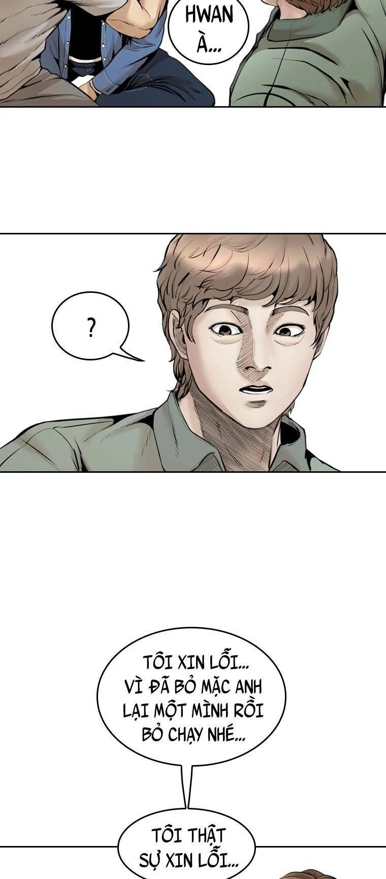 The Blob Chapter 96 - 14