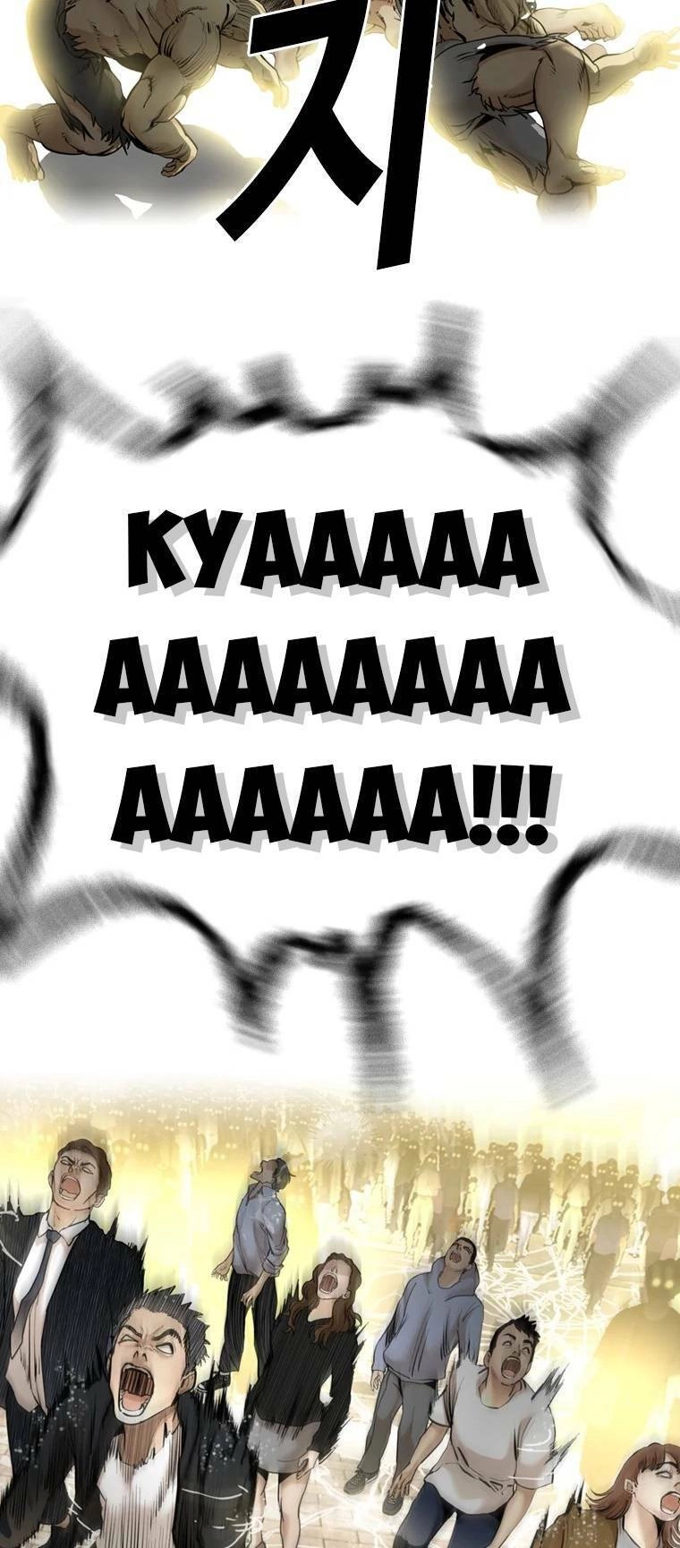 The Blob Chapter 96 - 28