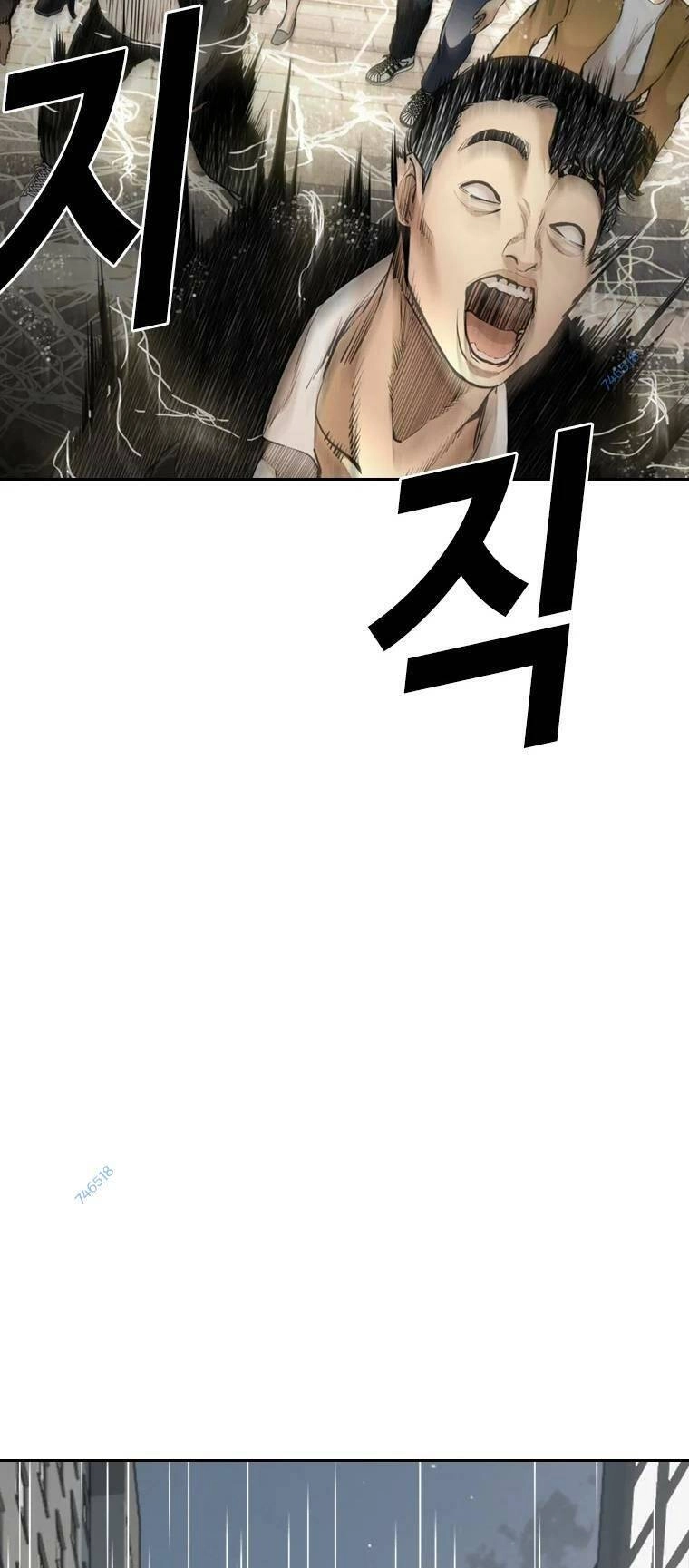 The Blob Chapter 96 - 29