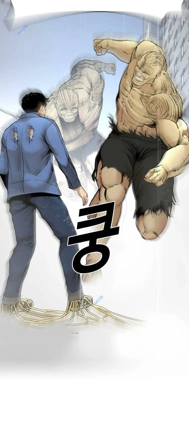 The Blob Chapter 96 - 43