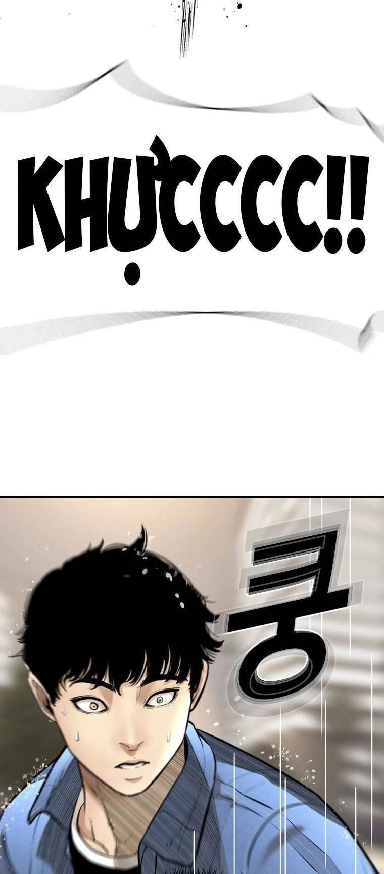 The Blob Chapter 96 - 46