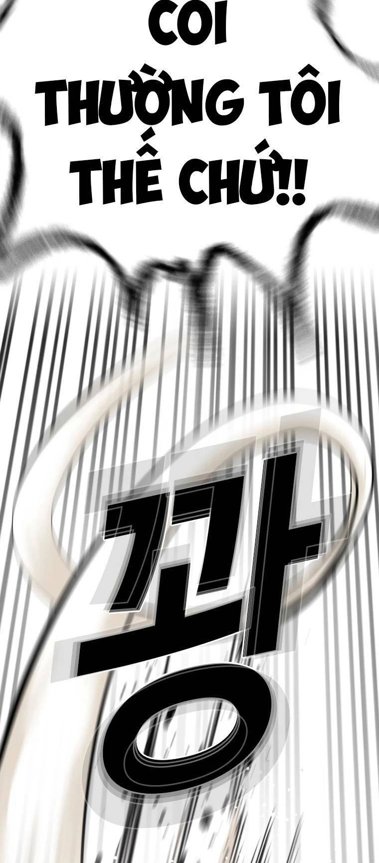 The Blob Chapter 96 - 52