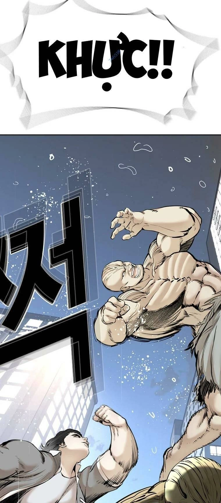 The Blob Chapter 96 - 55