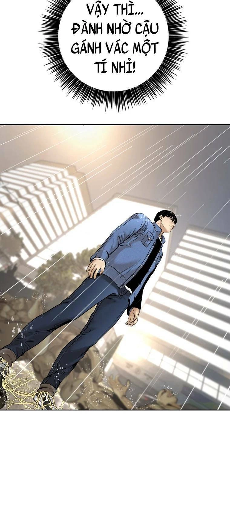 The Blob Chapter 96 - 58