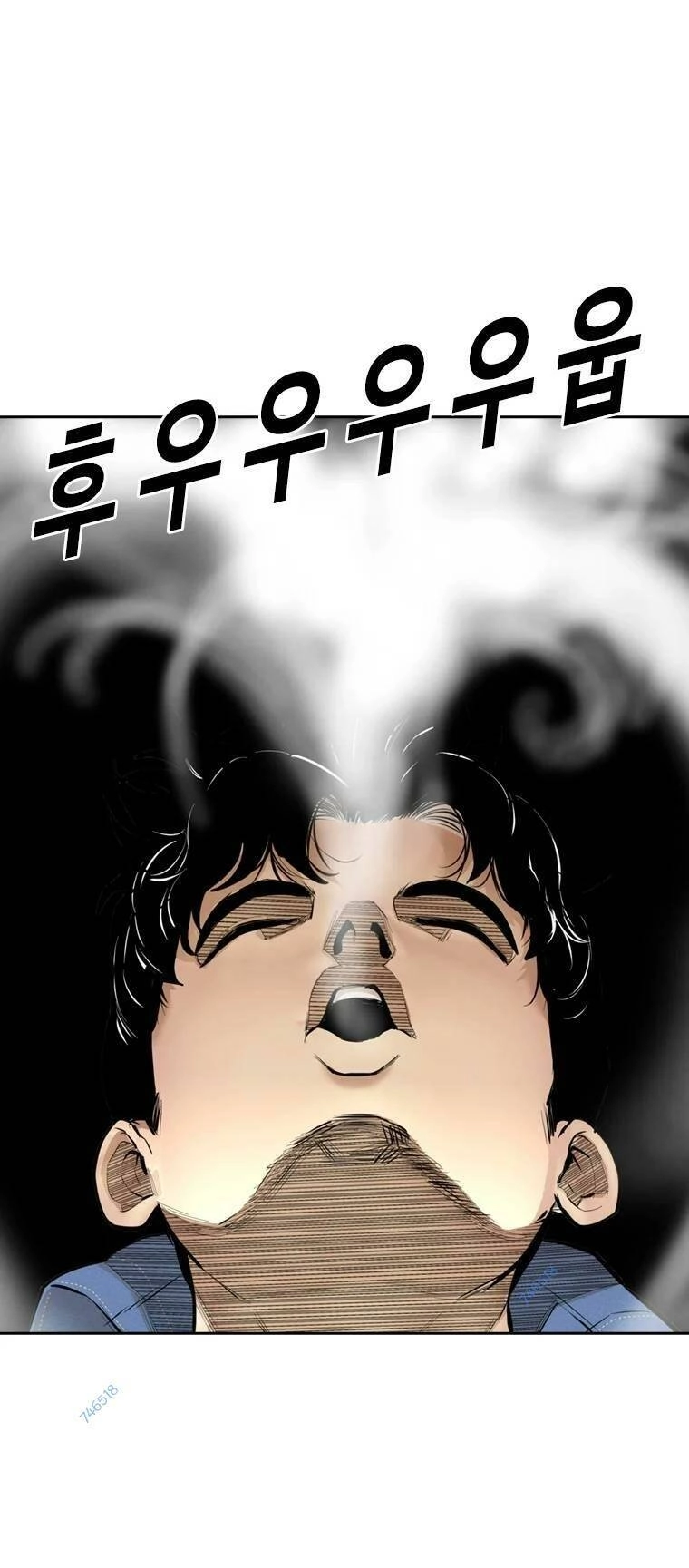 The Blob Chapter 96 - 59