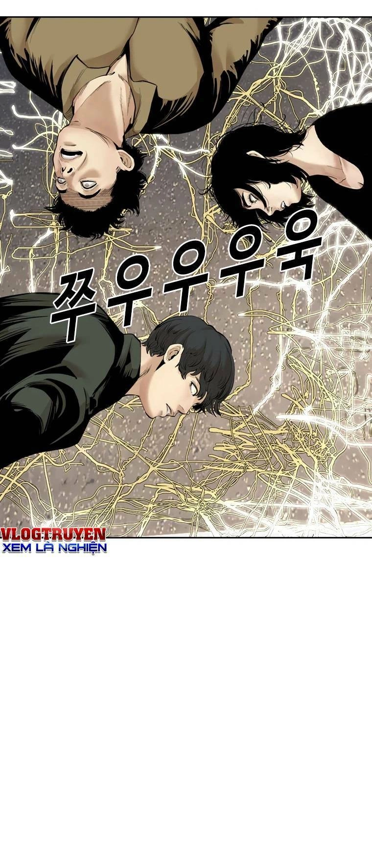 The Blob Chapter 96 - 60