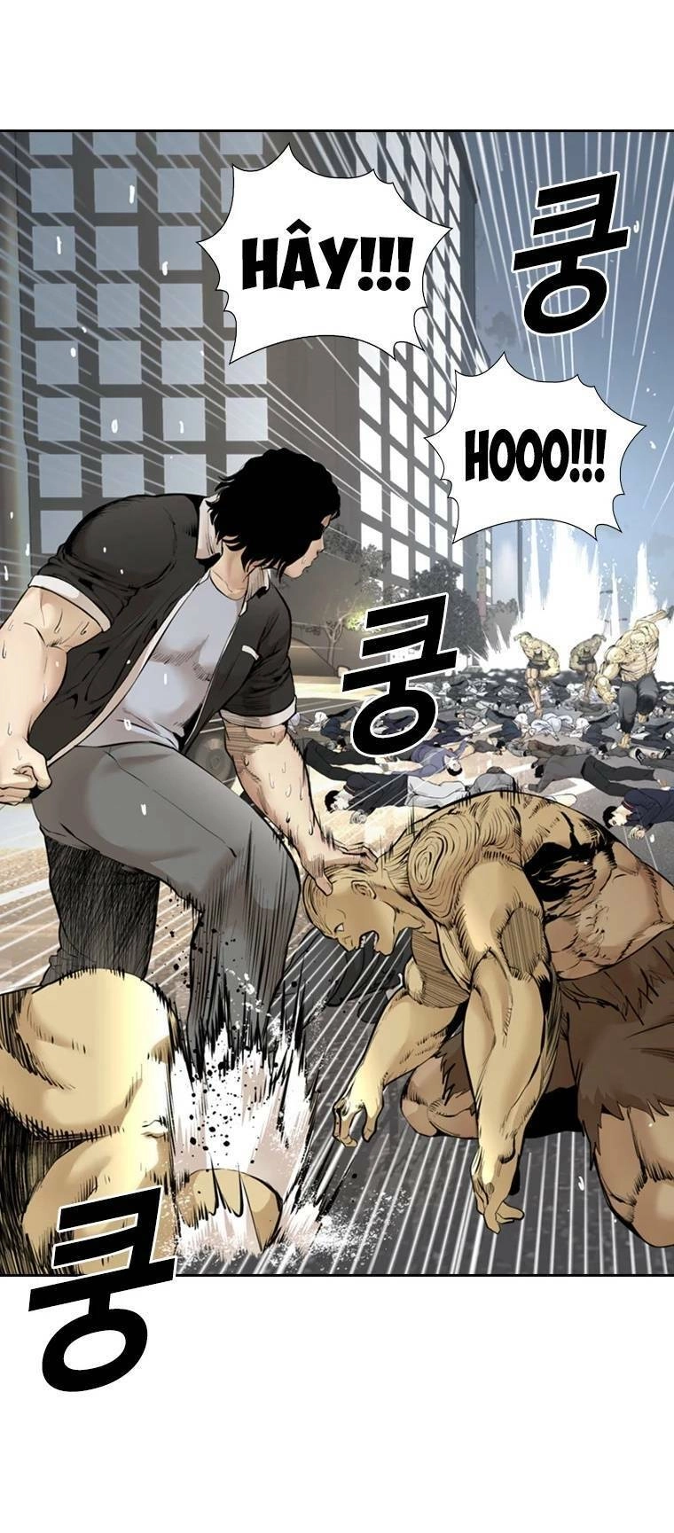 The Blob Chapter 96 - 64