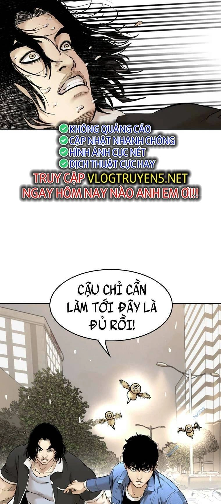 The Blob Chapter 96 - 67