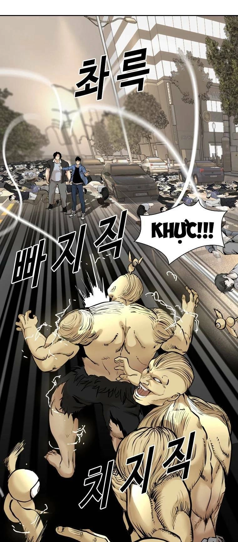 The Blob Chapter 96 - 70