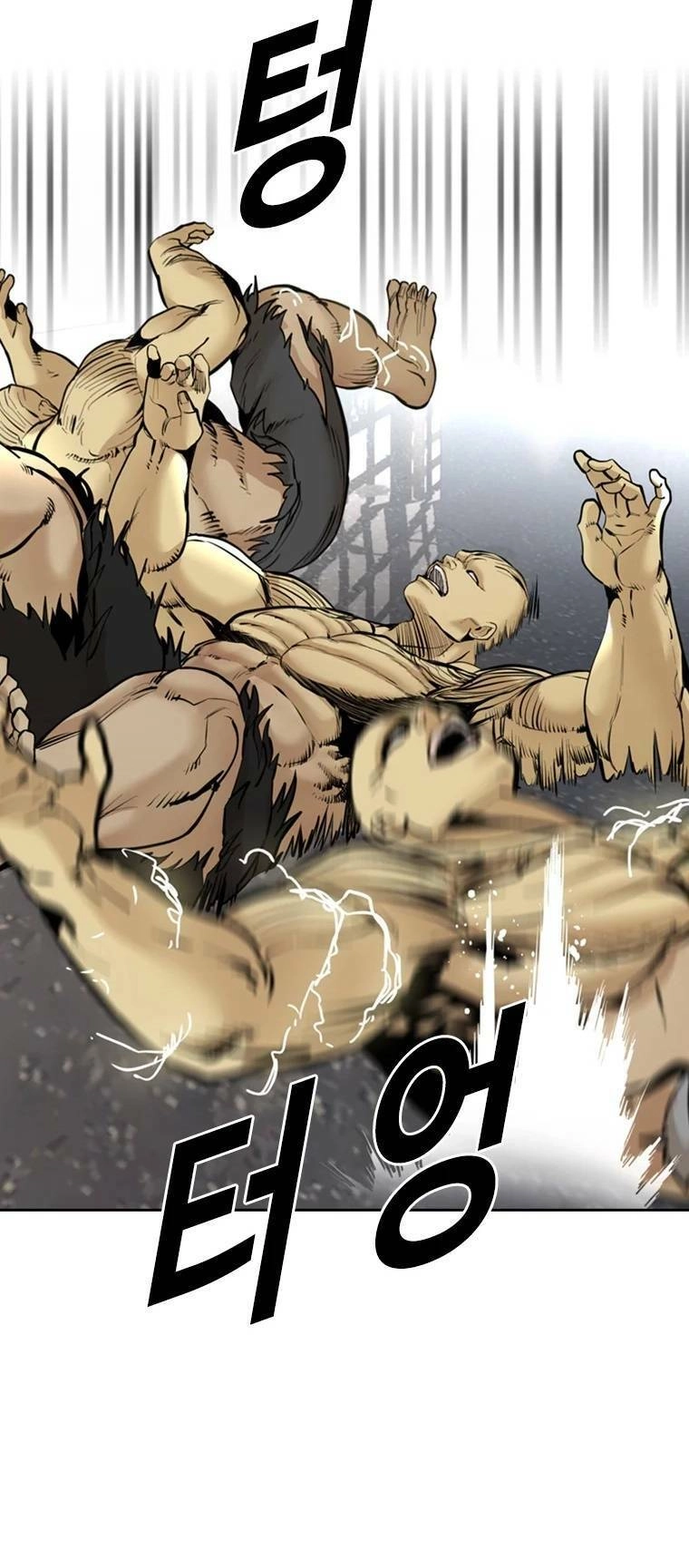 The Blob Chapter 96 - 72