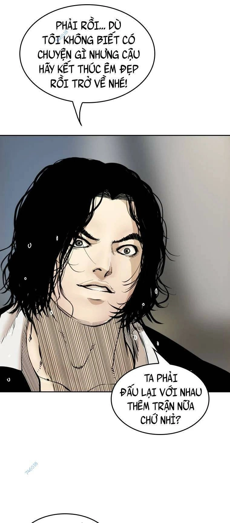 The Blob Chapter 96 - 77