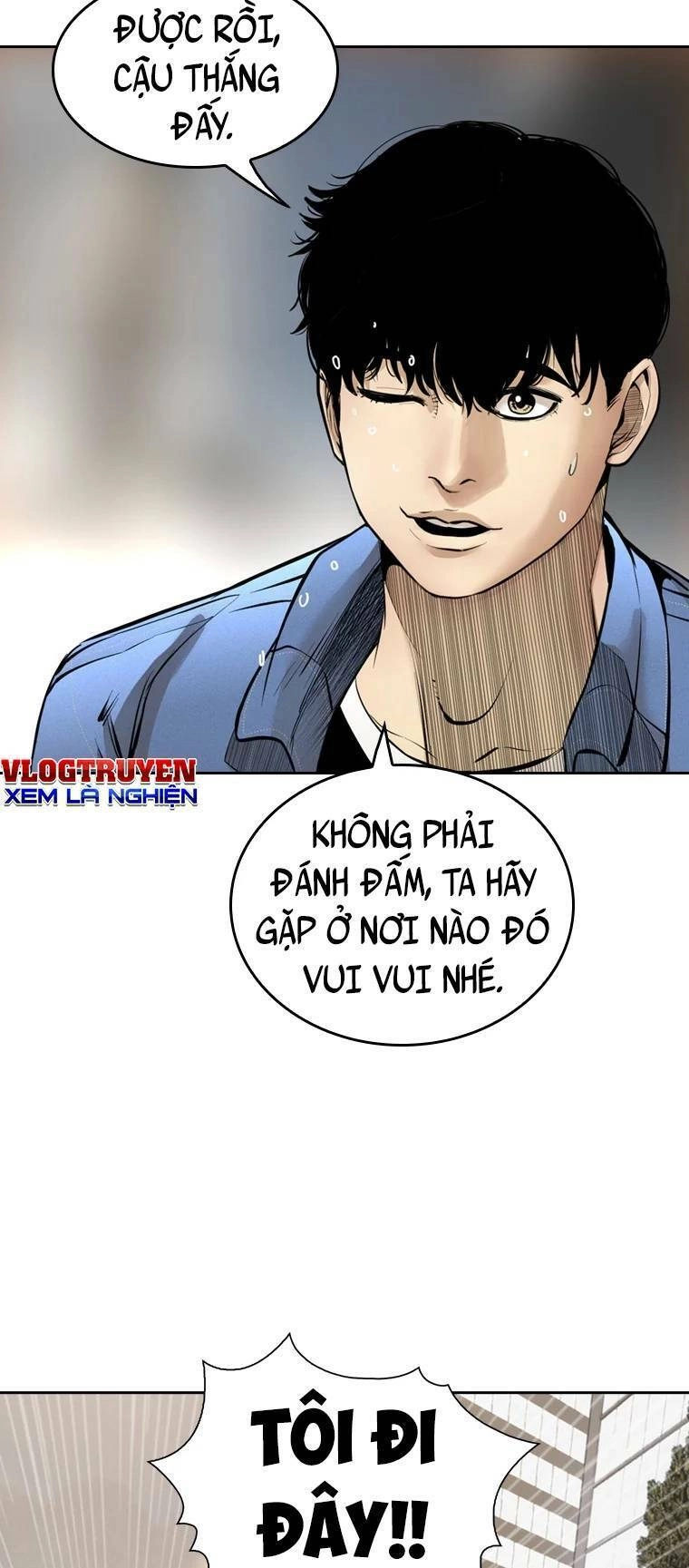 The Blob Chapter 96 - 78