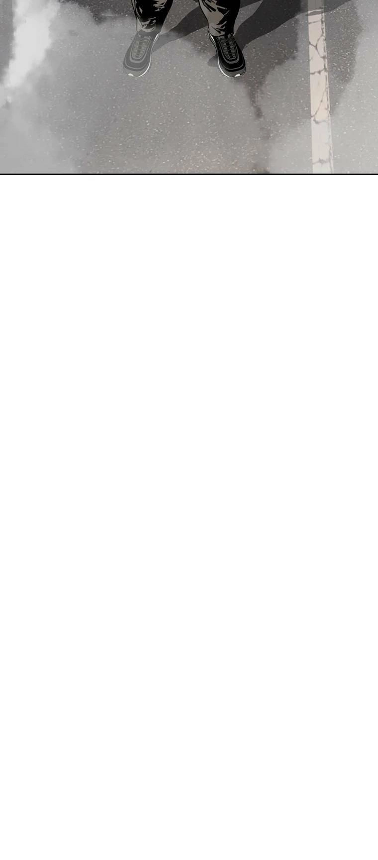 The Blob Chapter 96 - 82