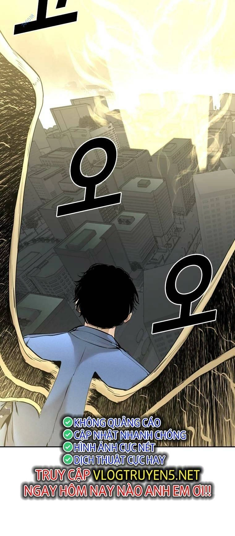 The Blob Chapter 96 - 85