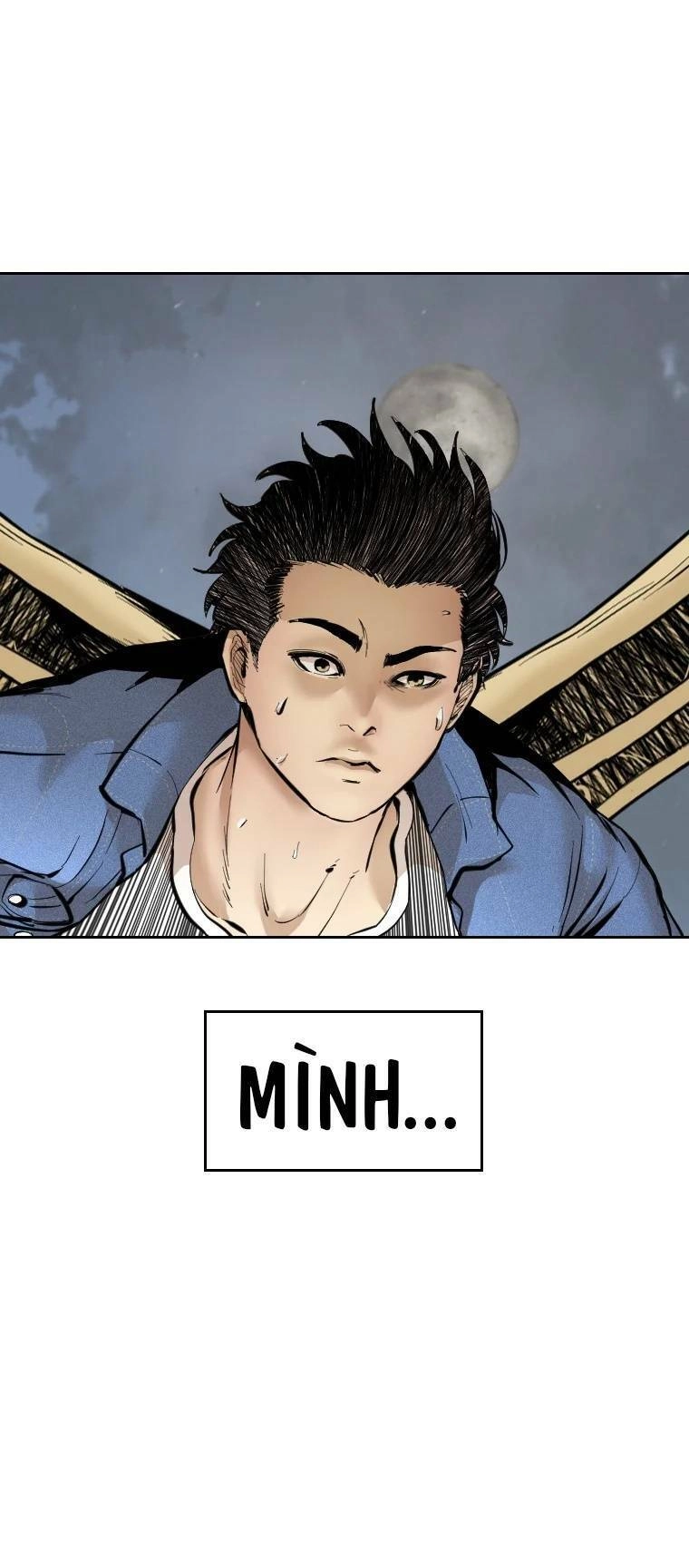 The Blob Chapter 96 - 86