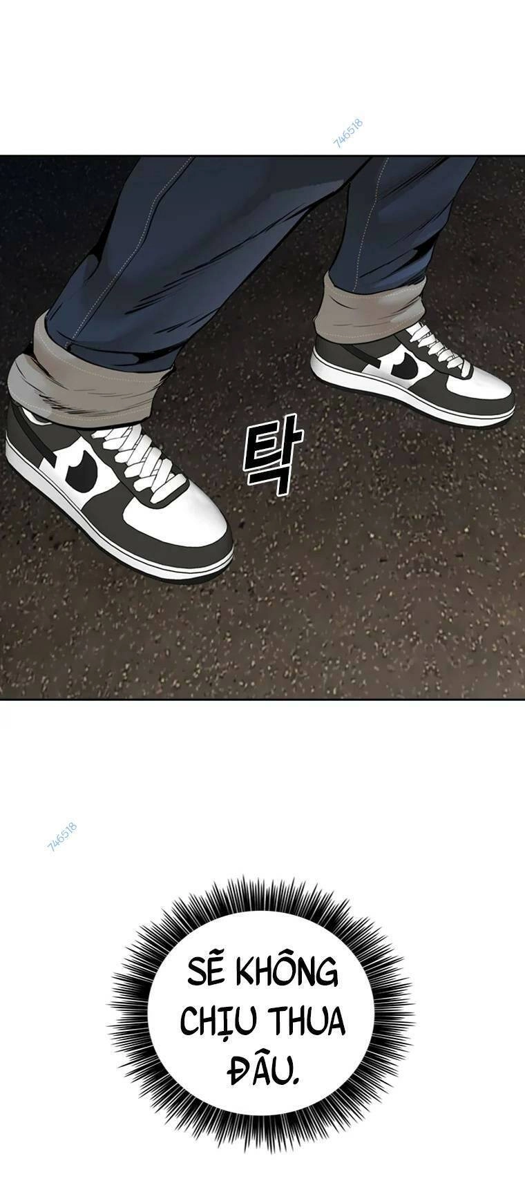 The Blob Chapter 96 - 87