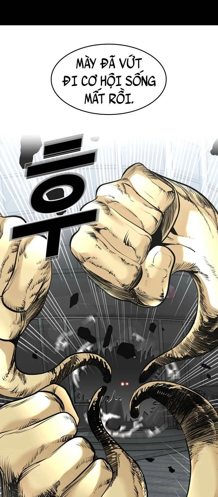 The Blob Chapter 97 - 28