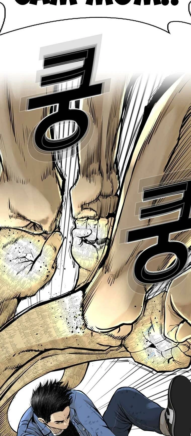 The Blob Chapter 97 - 31