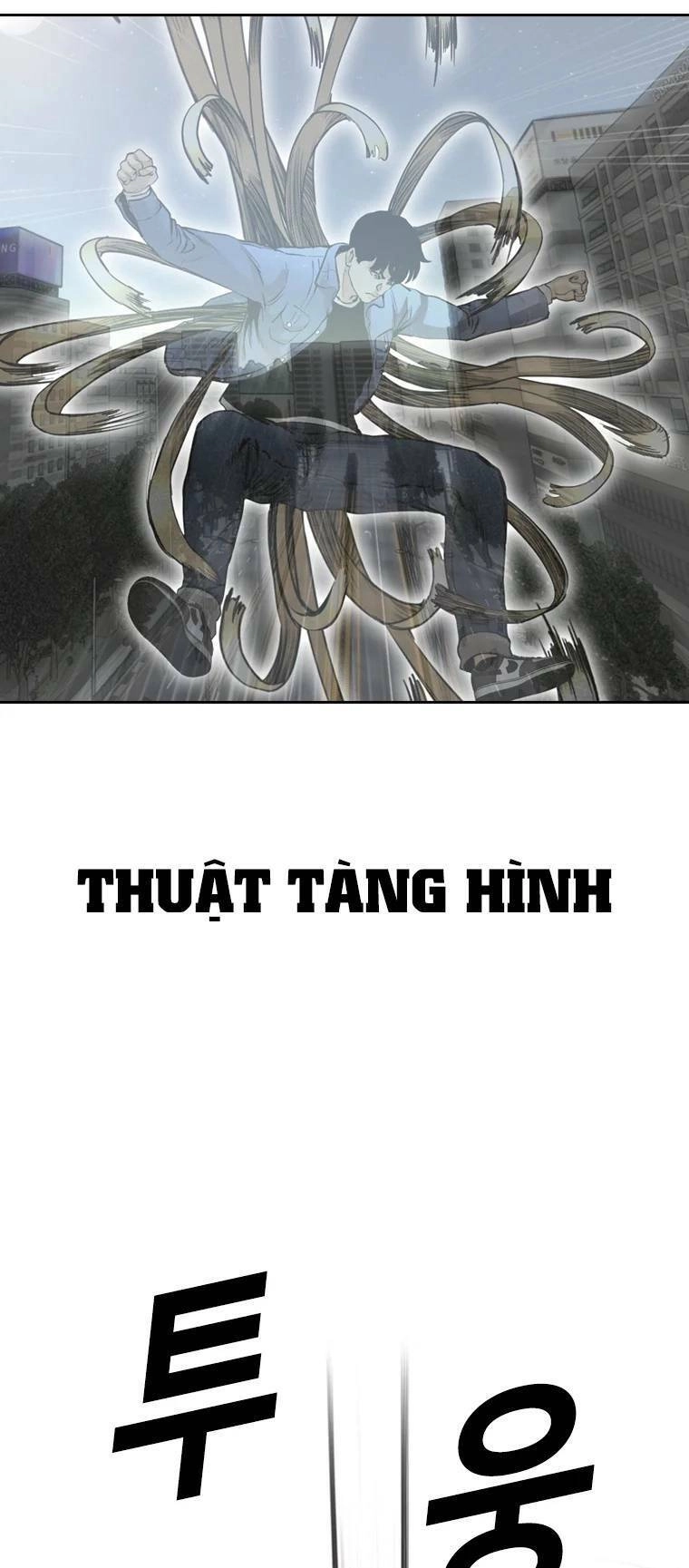 The Blob Chapter 97 - 48