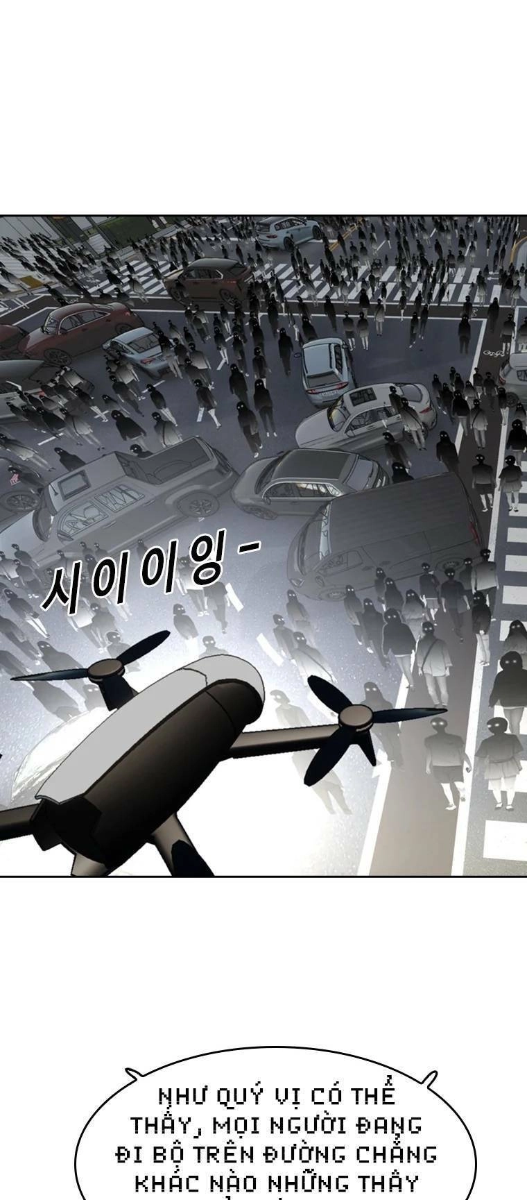 The Blob Chapter 98 - 2