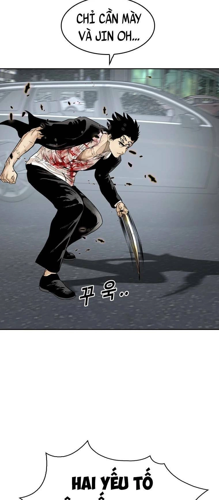 The Blob Chapter 98 - 32