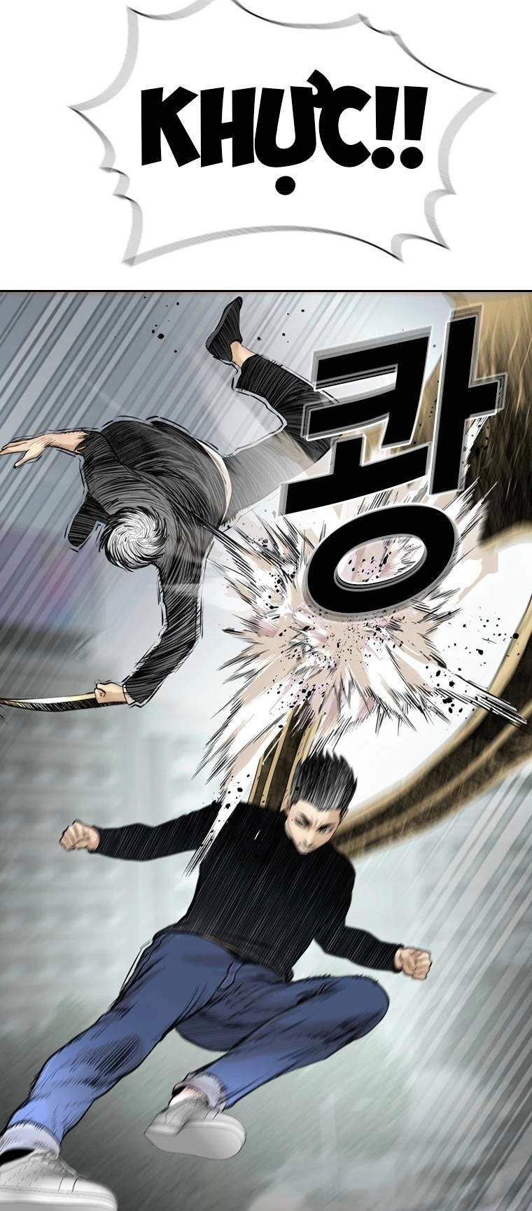 The Blob Chapter 98 - 34