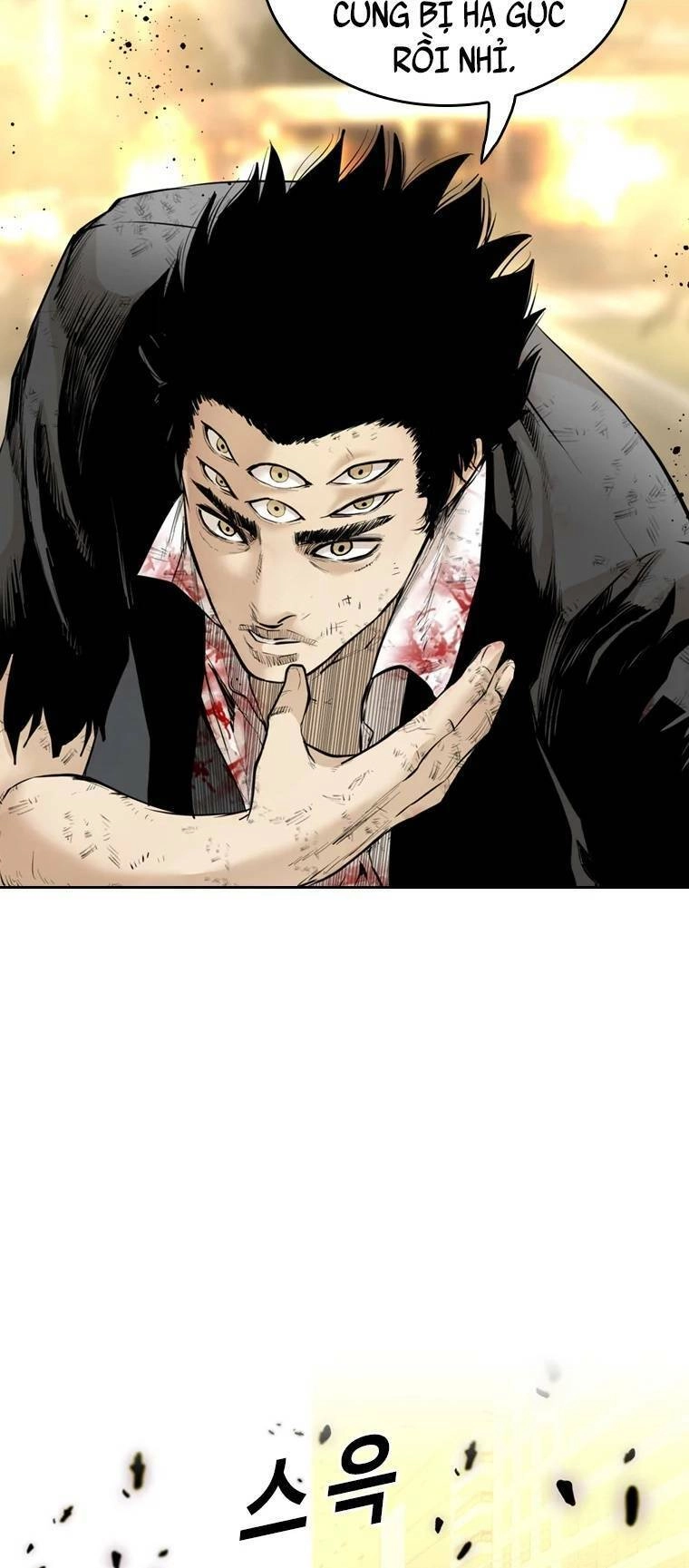 The Blob Chapter 98 - 38