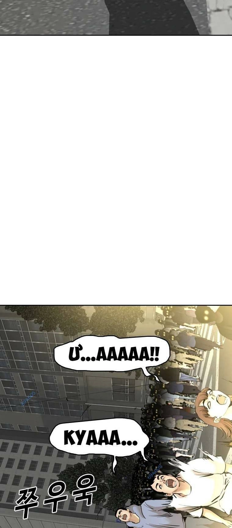 The Blob Chapter 98 - 41