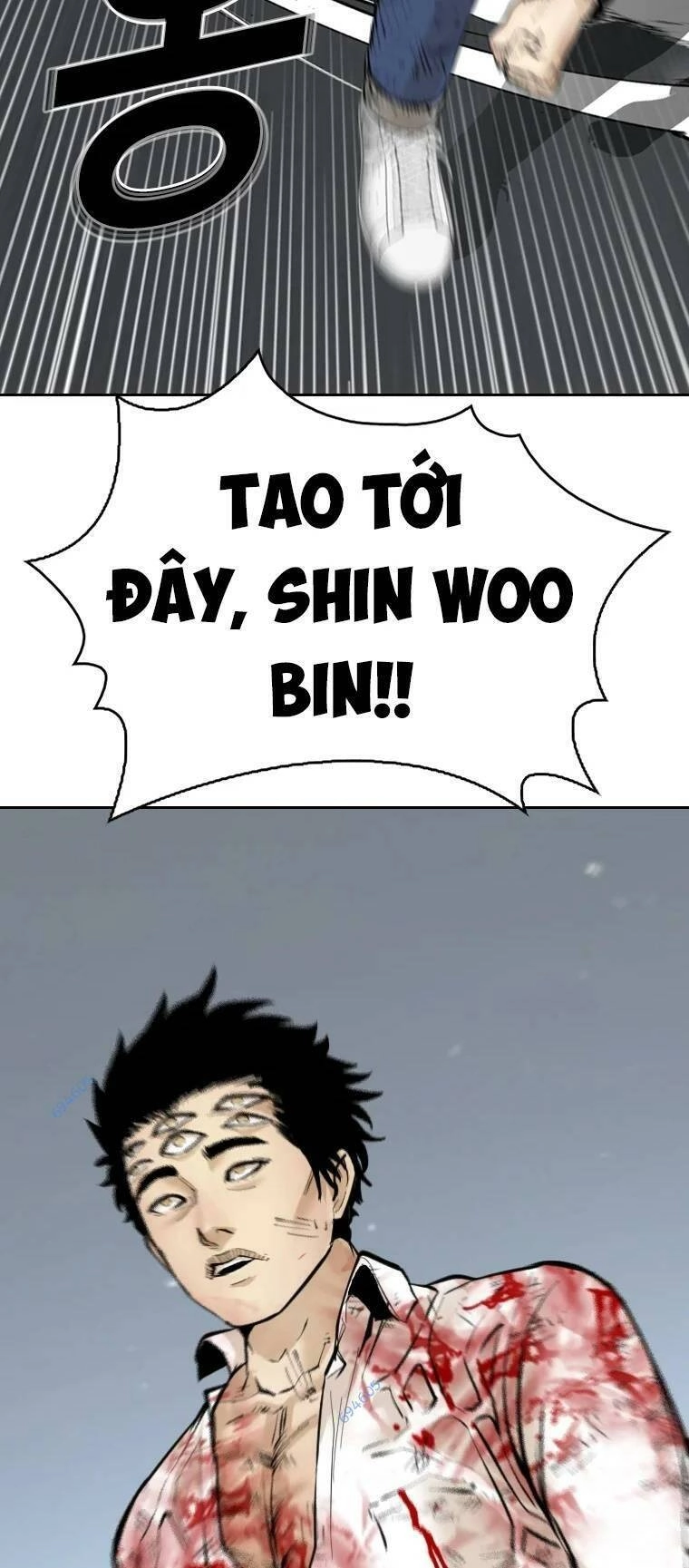 The Blob Chapter 98 - 47