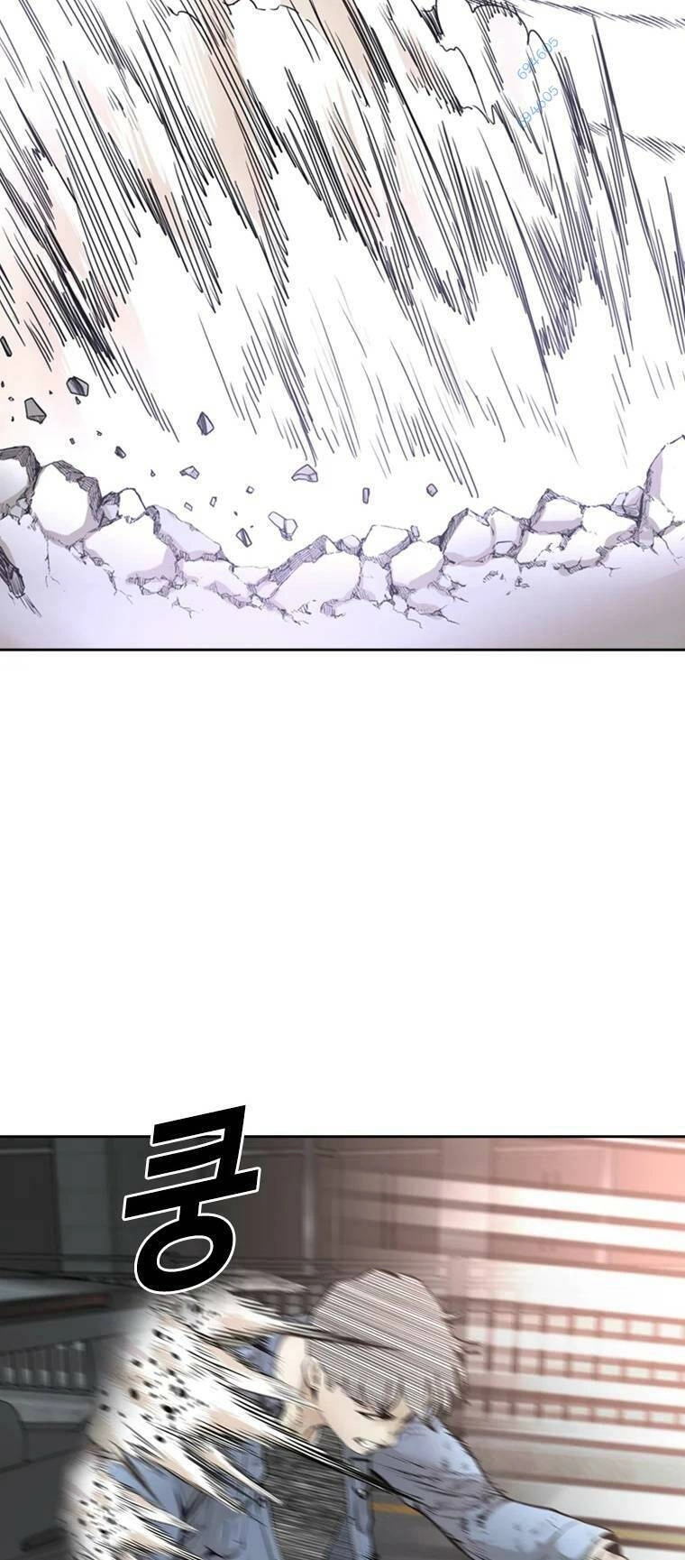 The Blob Chapter 98 - 53