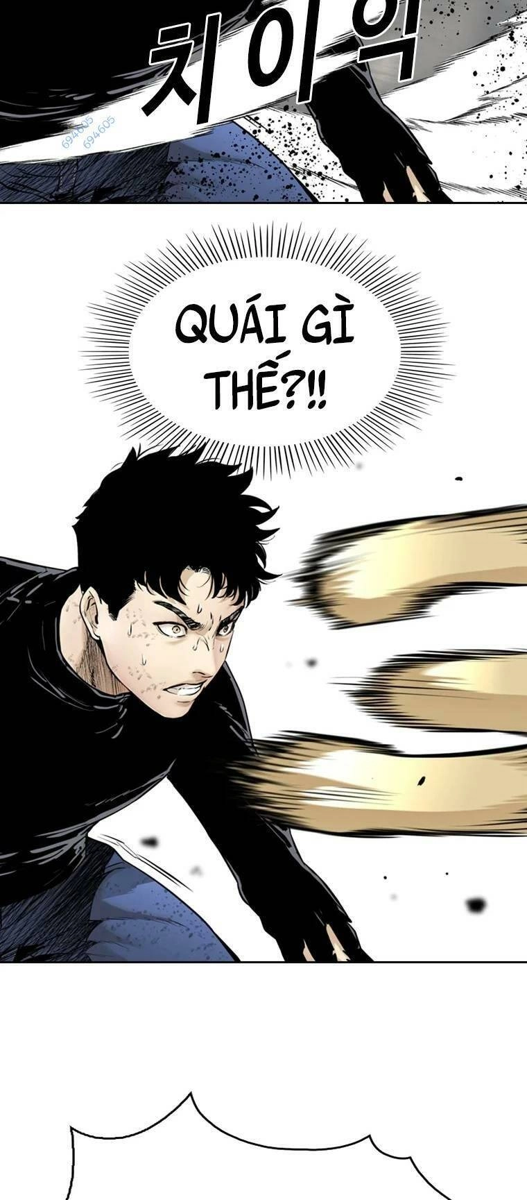 The Blob Chapter 98 - 69