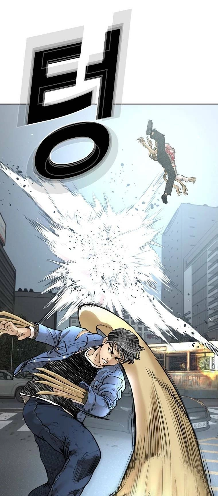 The Blob Chapter 99 - 10