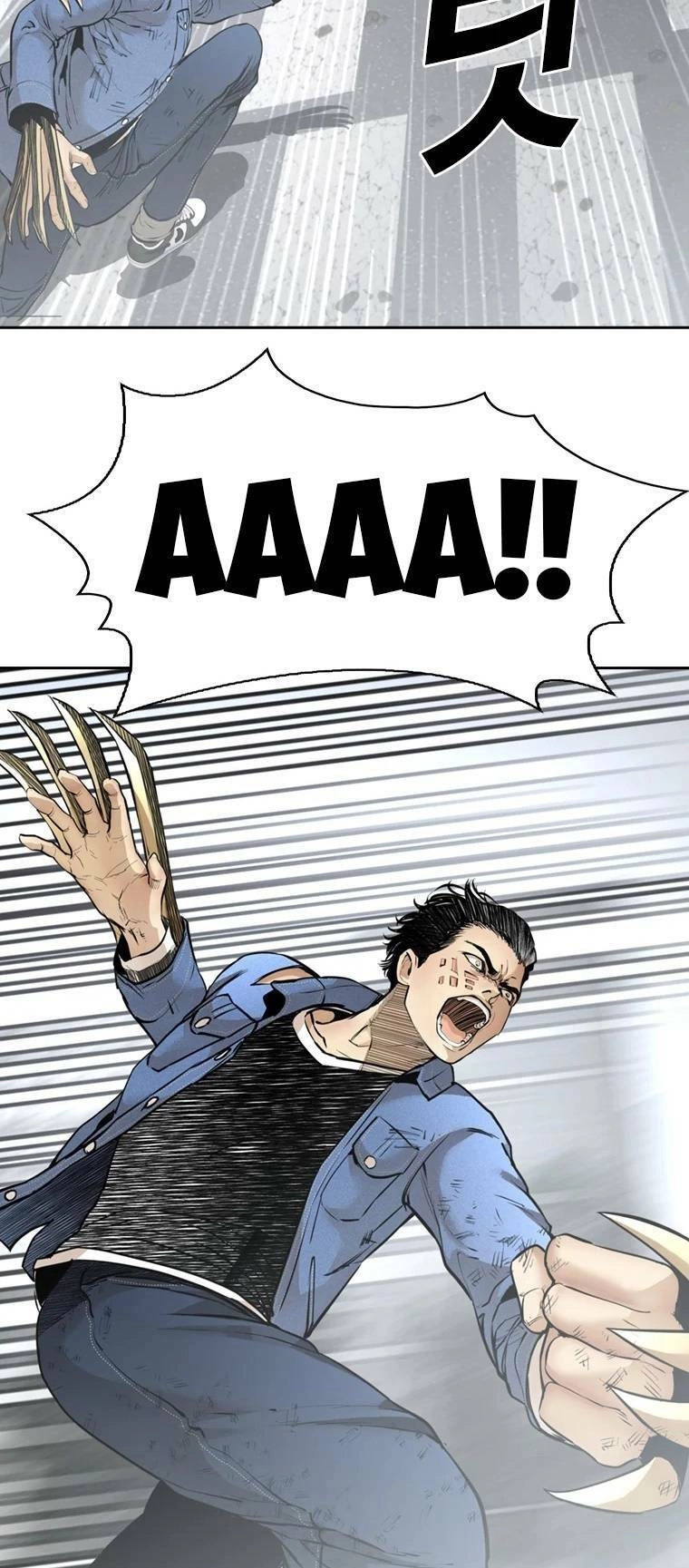 The Blob Chapter 99 - 18