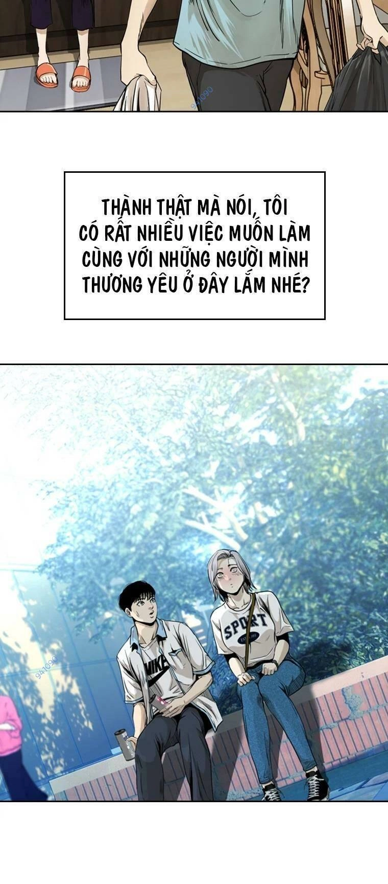 The Blob Chapter 99 - 31