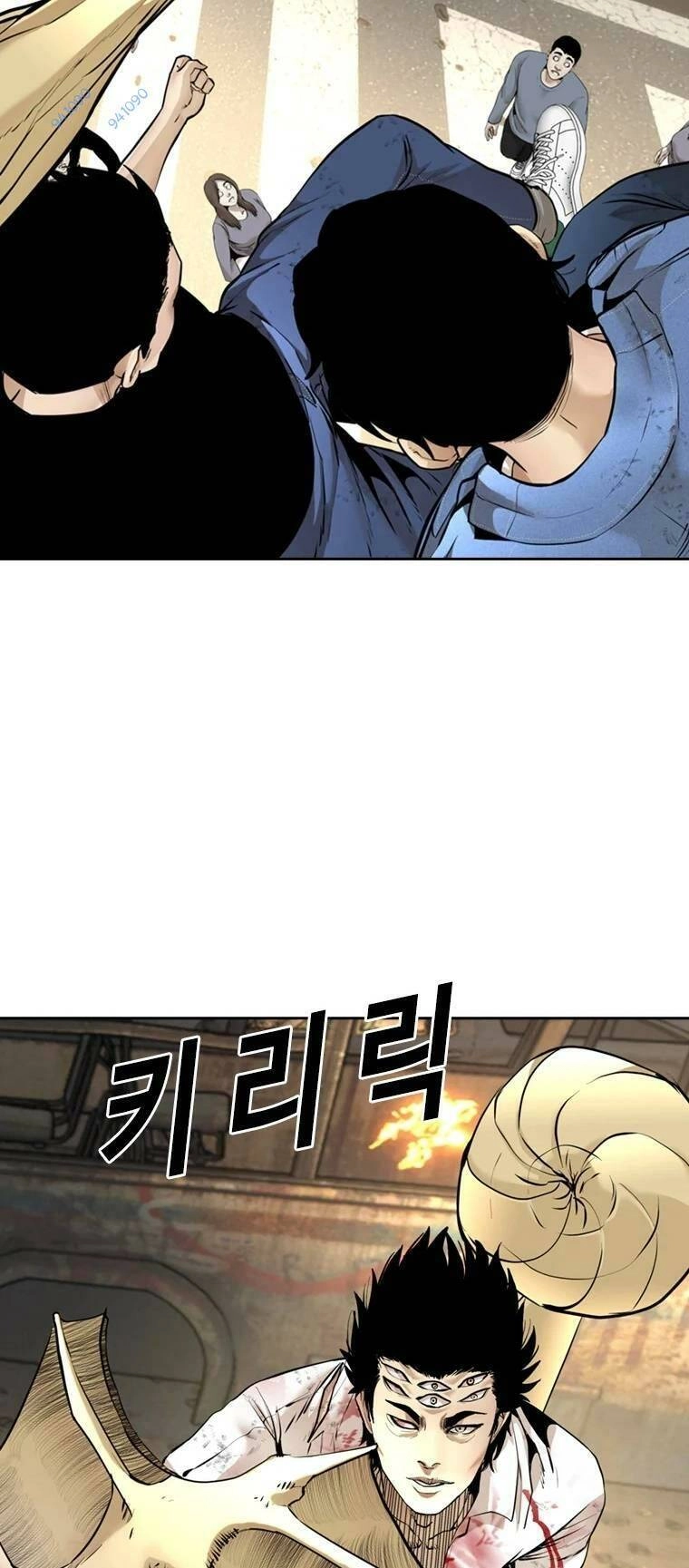 The Blob Chapter 99 - 35