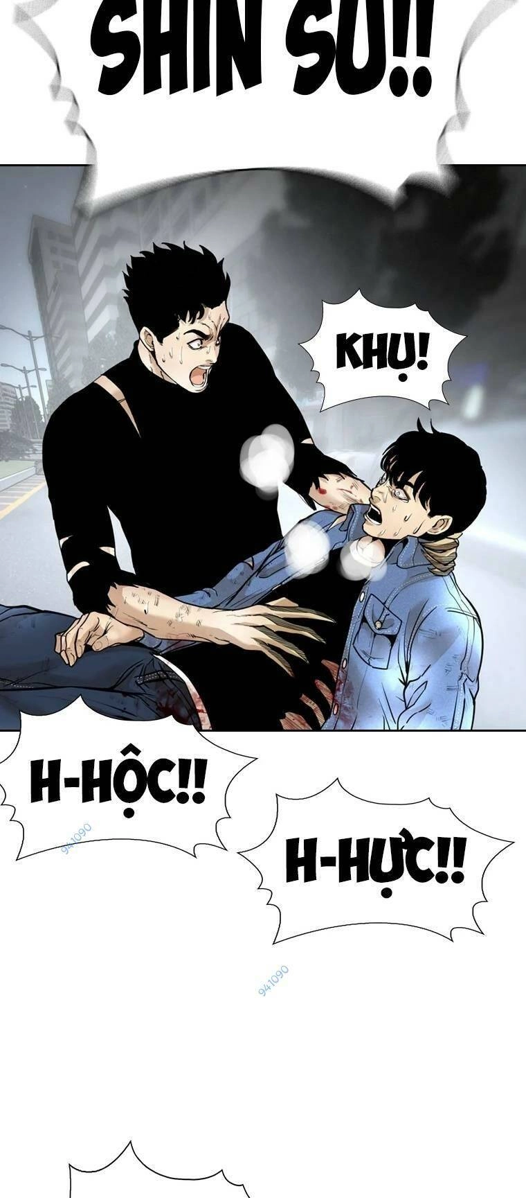 The Blob Chapter 99 - 47