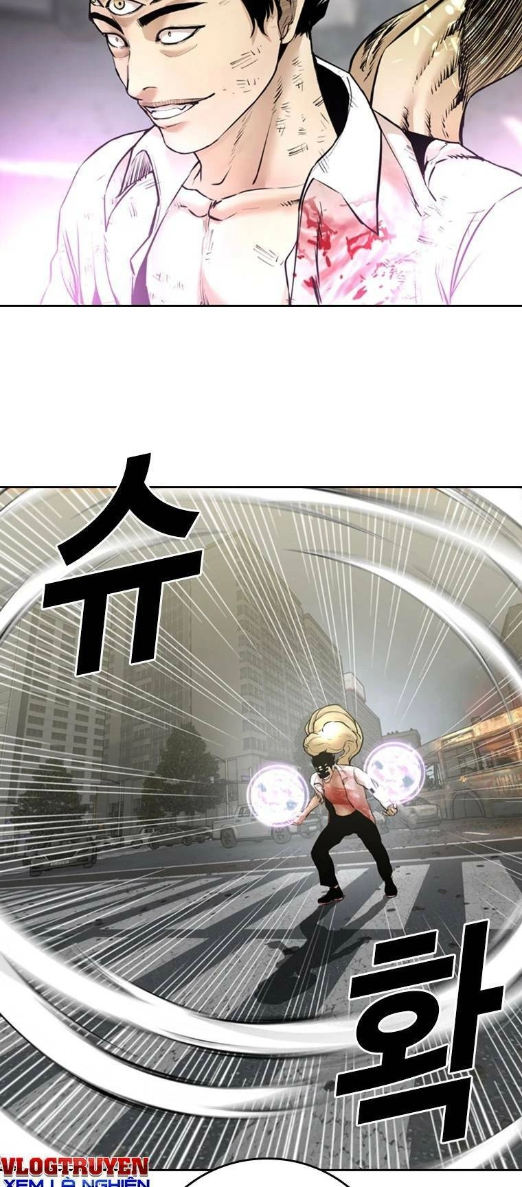 The Blob Chapter 99 - 56