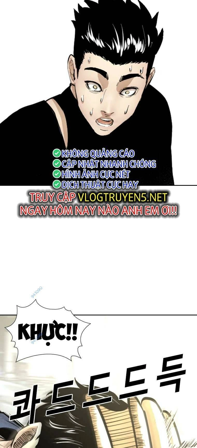 The Blob Chapter 99 - 63