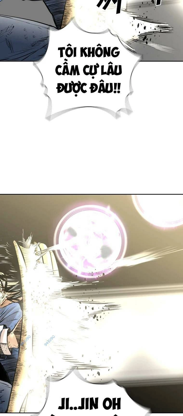 The Blob Chapter 99 - 65