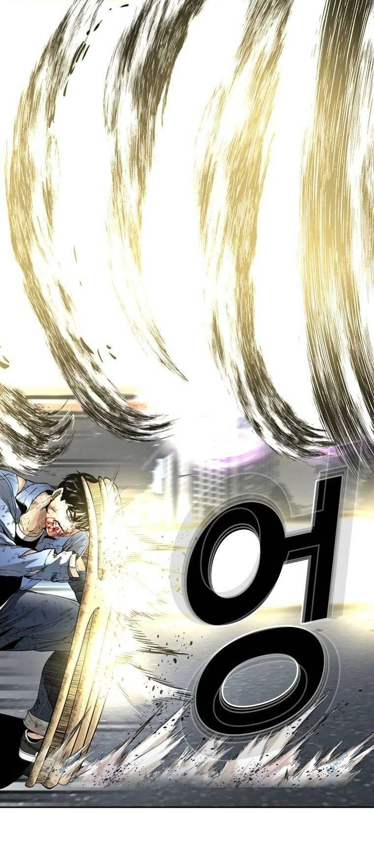 The Blob Chapter 99 - 67