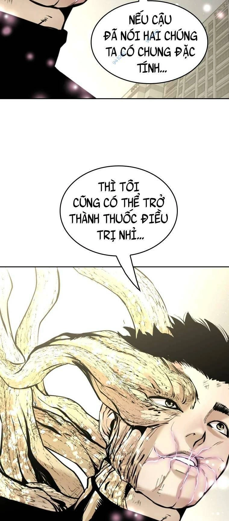 The Blob Chapter 99 - 75