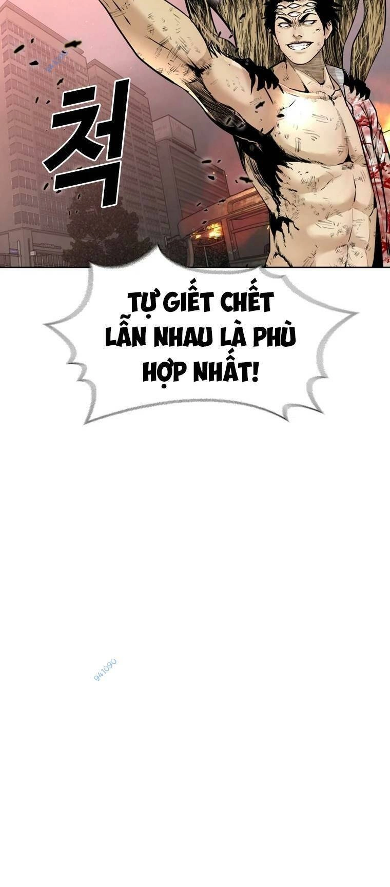 The Blob Chapter 99 - 83