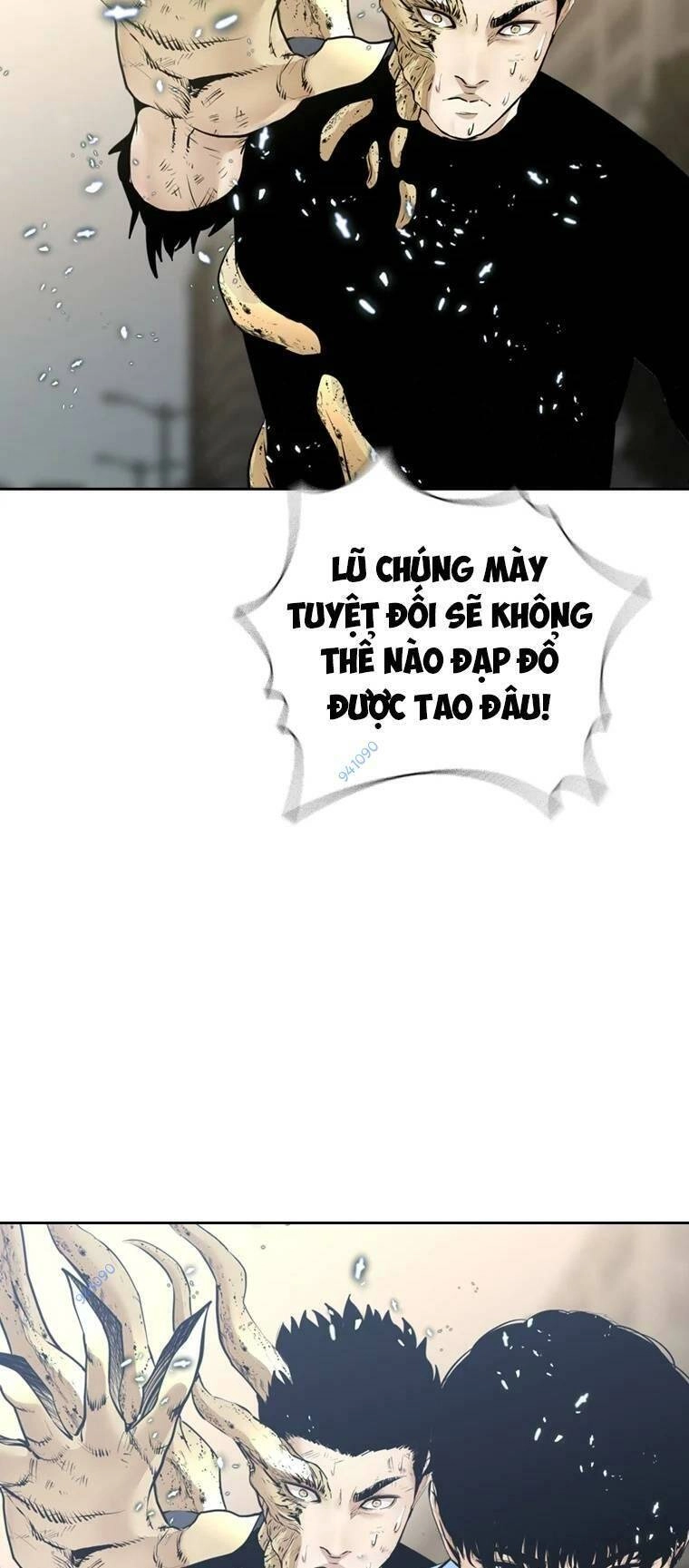 The Blob Chapter 99 - 87